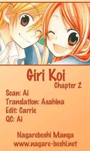 Giri Koi Chapter 2 1